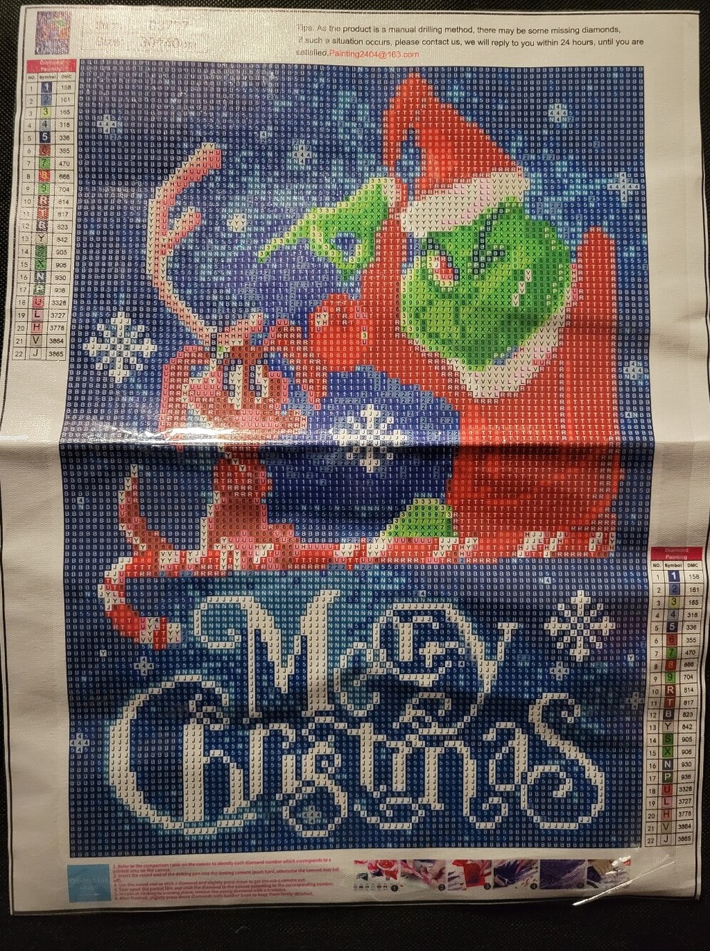 Grinch and Max Diamon Art 12x16 in (NWT)